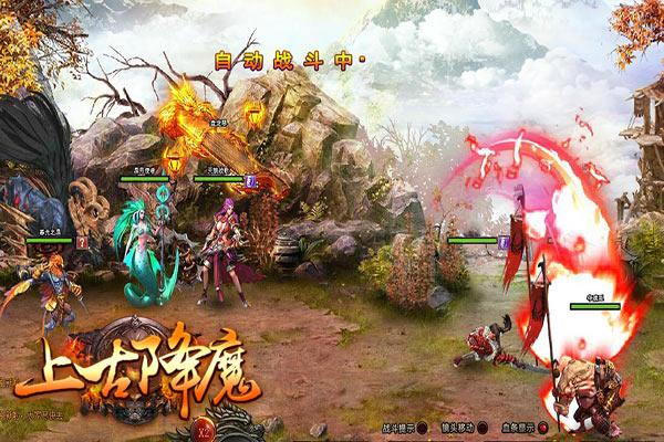迷雾求生