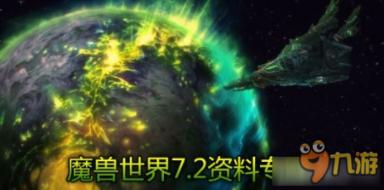 4399全民坦克