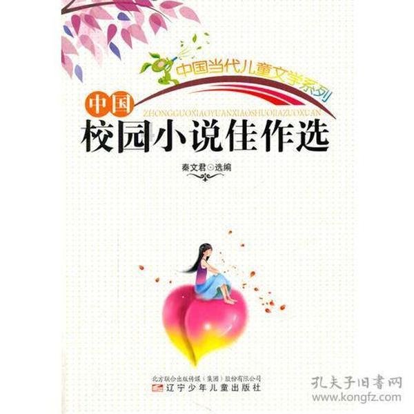 秀我中国|“尔滨”我又来了