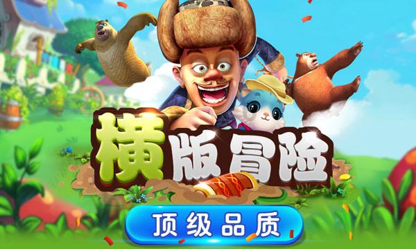 “宁穷死,别娶生妻”是指什么意思?生妻又是啥意思?