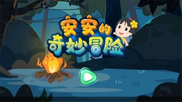 僵尸部队三部曲