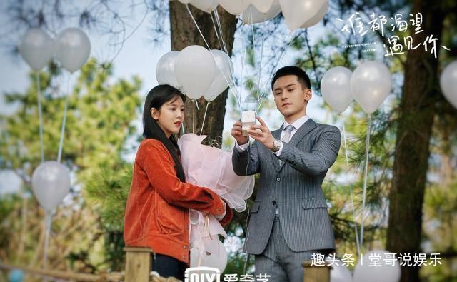 我市17名省政协委员出席省政协十三届二次会议开幕会