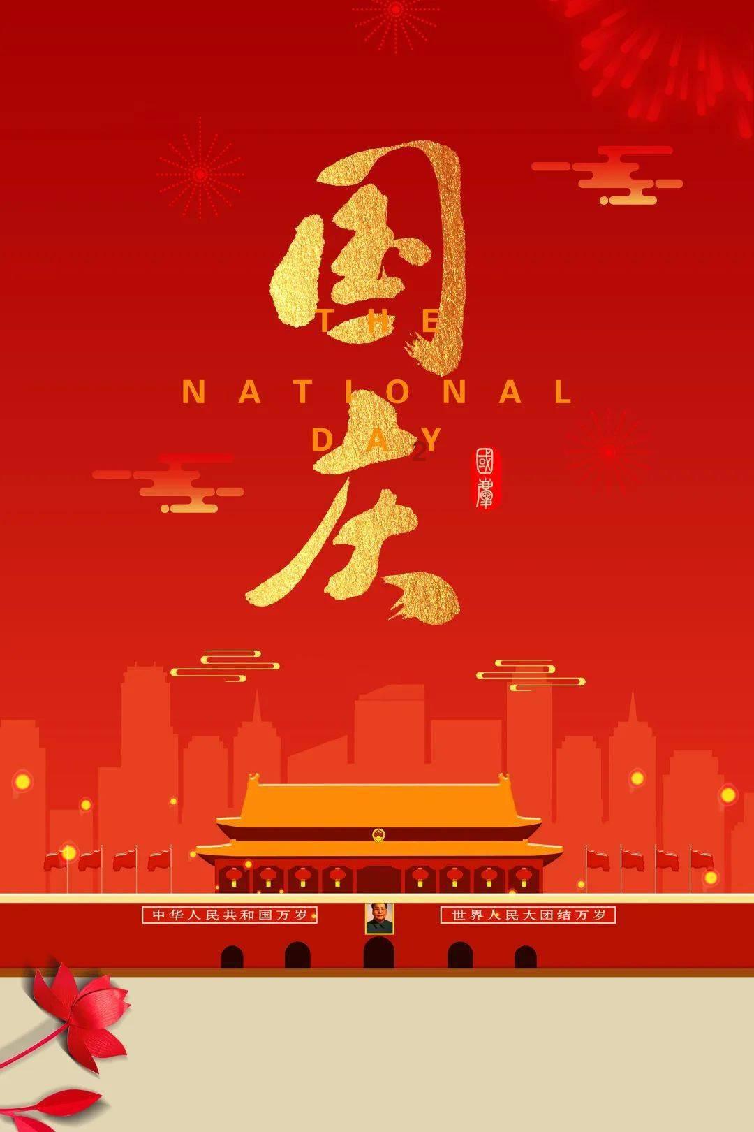 致敬“三线建设”无名英雄!揭秘816地下工程的《洞见816》重庆首演