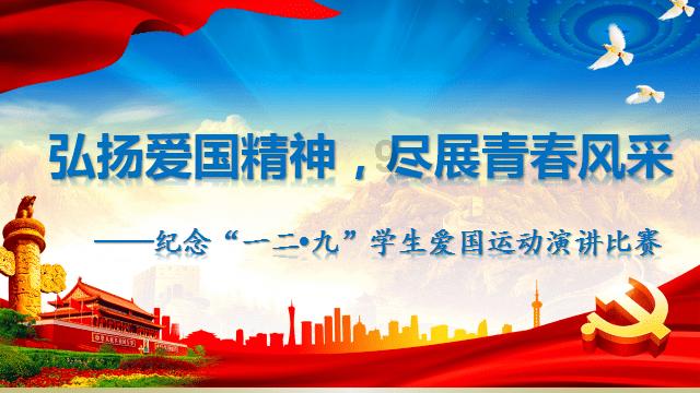 刺激战场