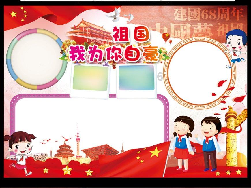 你认为未婚同居违法吗？游戏画面