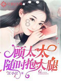 二刷《繁花》，才懂王家卫为什么用《偷心》