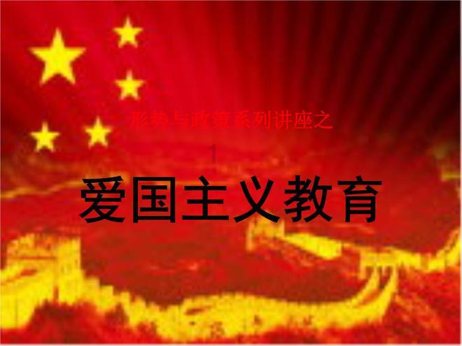 《英雄联盟》s14奥恩心之钢玩法攻略
