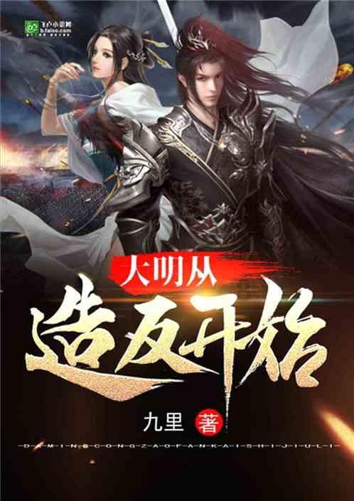 为献血戒火锅17年!重庆“熊猫血”大哥已献血7200毫升
