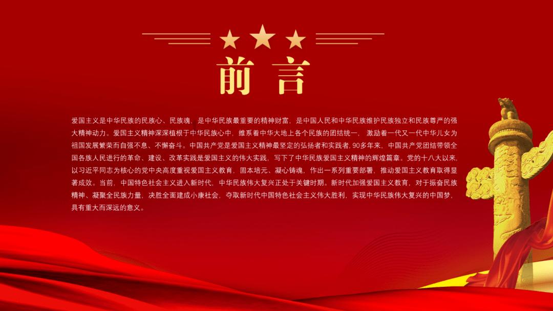 五彩糖果消消看