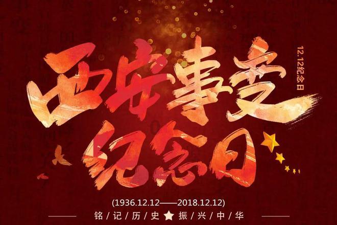 哈尔滨冰雪大世界如何成“顶流”?总设计师揭秘