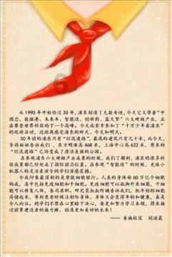甘肃庆阳首次发现白色雕鸮，是白化动物吗？白化之美稀有却难生存
