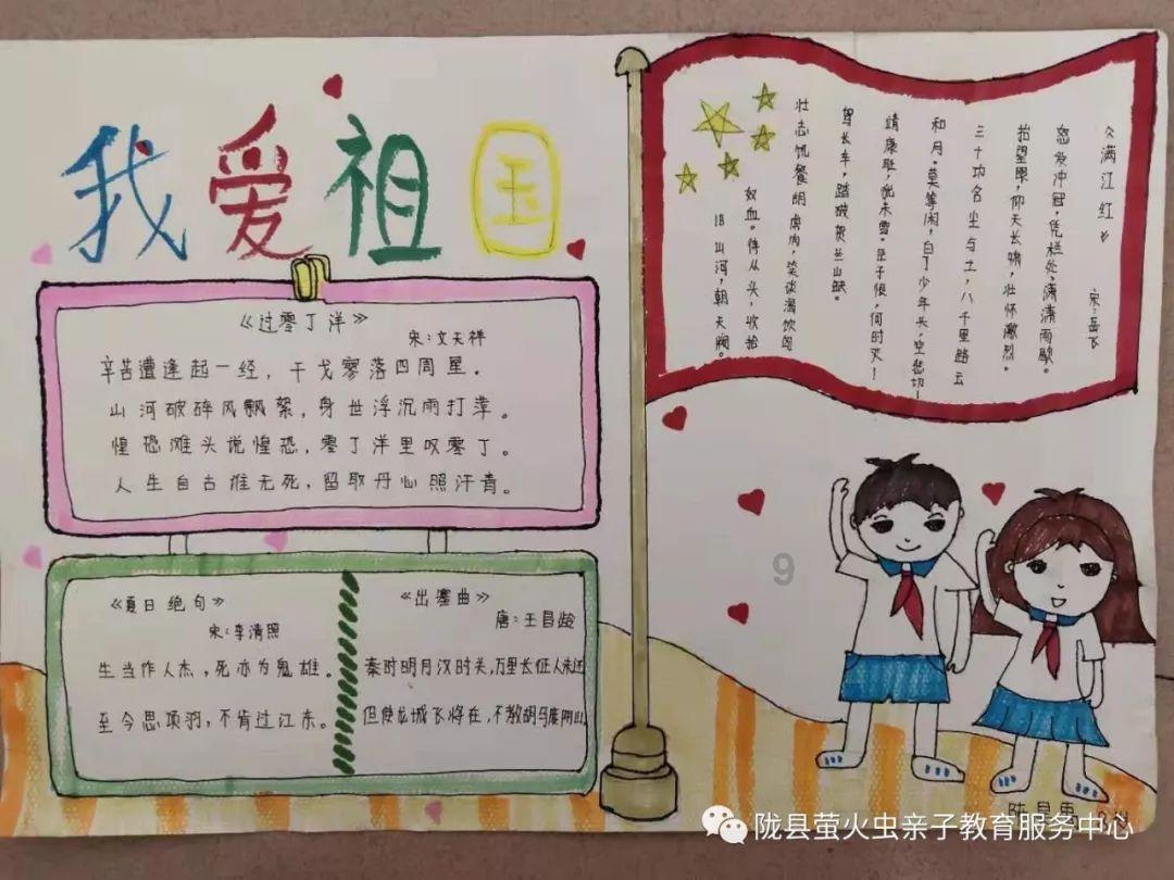 救援工程师