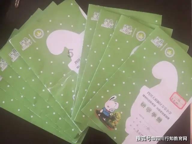 病毒大作战