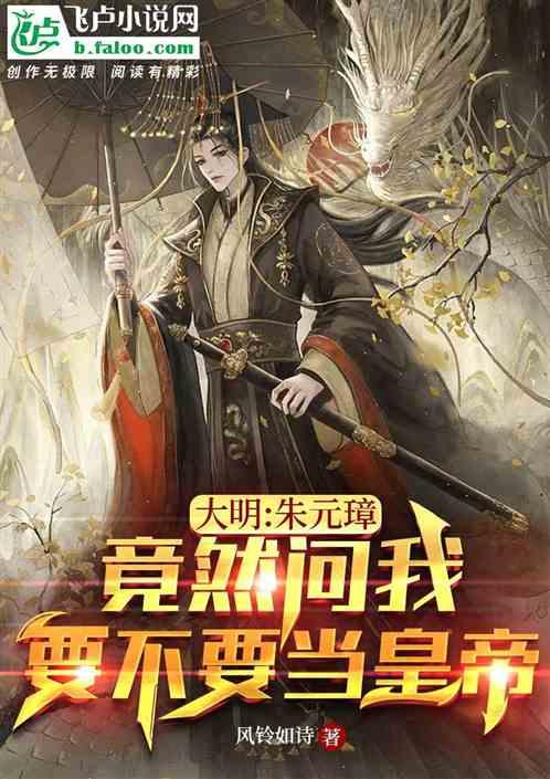 胡歌老婆客串《繁花》引争议,长相遭网友吐槽,跟历届女友不能比