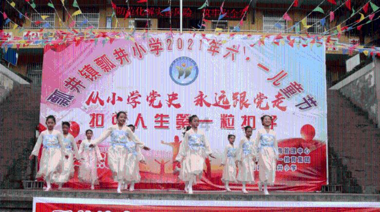 什么叫控球？游戏画面